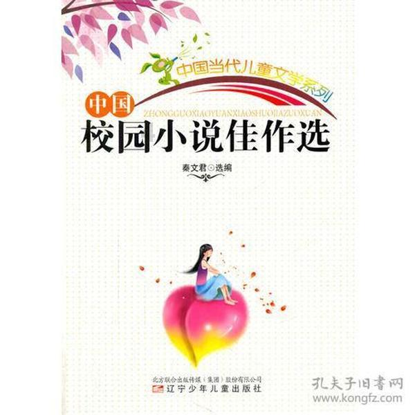 算命的说，这3生肖女，生出的女儿好命又漂亮，注定是富婆