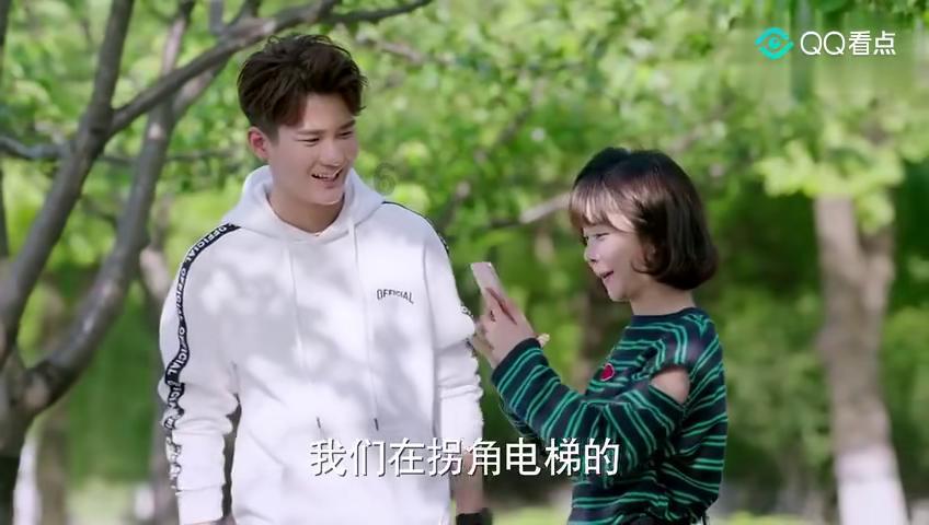 救援中世纪女王
