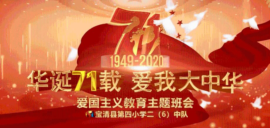 勿忘我