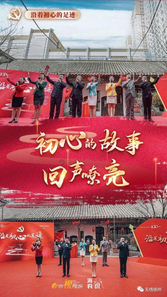 注意!山东大学齐鲁医院(青岛)第二住院部停诊