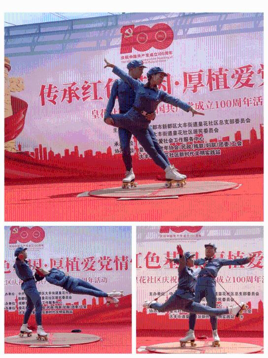 逃离空旷大街3